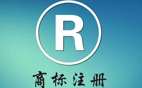 商標(biāo)申請(qǐng)只能填寫一個(gè)類別嗎?