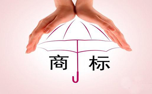 企業(yè)商標(biāo)注冊多長時(shí)間能下來?