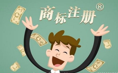 自媒體行業(yè)注冊(cè)哪類商標(biāo)呢?