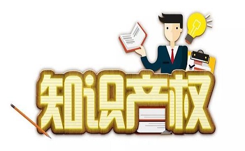 什么是“商標撤三申請”？