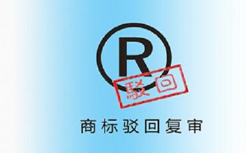 新企業(yè)注冊(cè)商標(biāo)有什么作用?